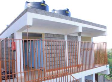 New Ablution Block